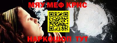 COCAINE Первоуральск