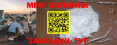 COCAINE Первоуральск