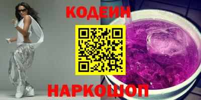 твердый Пенза