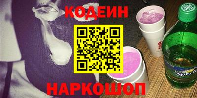 меф VHQ Партизанск