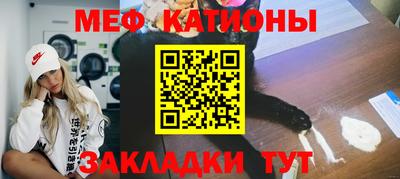 твердый Пенза