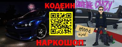 твердый Пенза