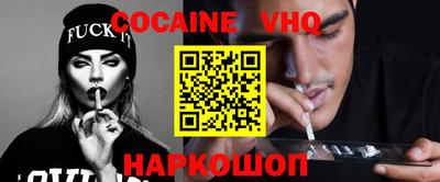 твердый Пенза
