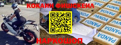 твердый Пенза
