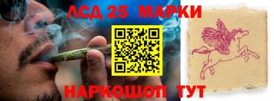 COCAINE Первоуральск