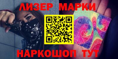 твердый Пенза
