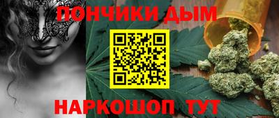 меф VHQ Партизанск