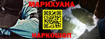 меф VHQ Партизанск