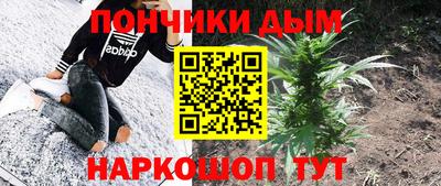 твердый Пенза