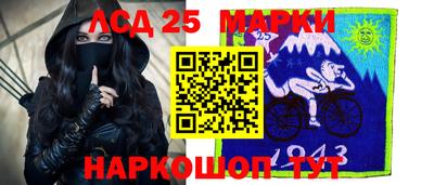 меф VHQ Партизанск