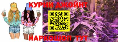 меф VHQ Партизанск