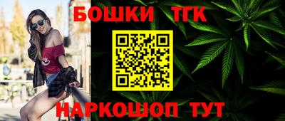COCAINE Первоуральск