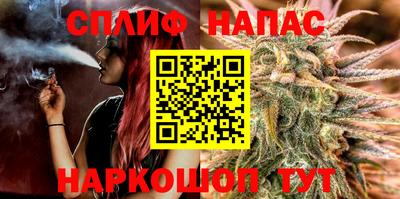 меф VHQ Партизанск