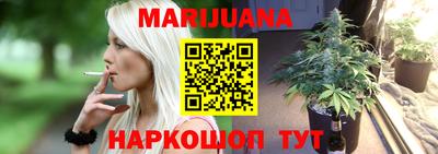 меф VHQ Партизанск