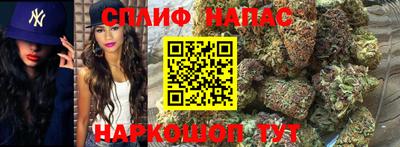 COCAINE Первоуральск