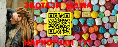 COCAINE Первоуральск