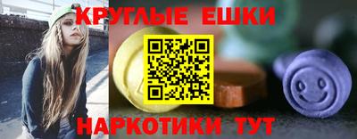 COCAINE Первоуральск