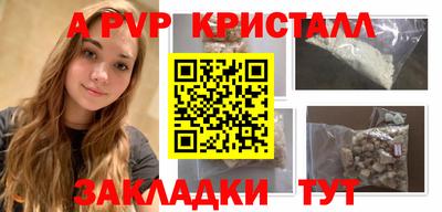 COCAINE Первоуральск