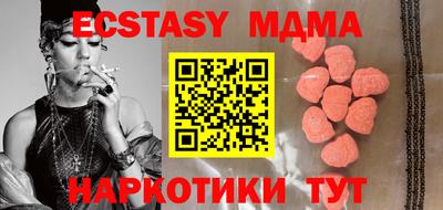 COCAINE Первоуральск