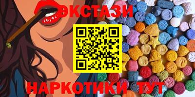твердый Пенза