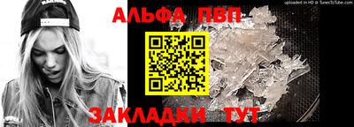 COCAINE Первоуральск