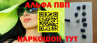 COCAINE Первоуральск