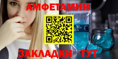 твердый Пенза