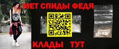 COCAINE Первоуральск