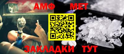 COCAINE Первоуральск