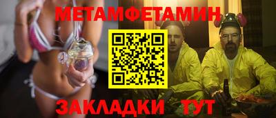 COCAINE Первоуральск