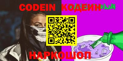 COCAINE Первоуральск