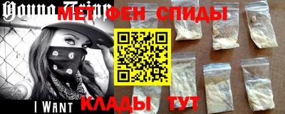 твердый Пенза