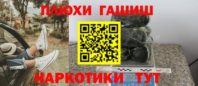твердый Пенза