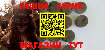 твердый Пенза