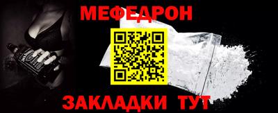 твердый Пенза